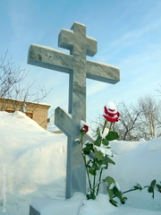 Праздник Сретения Господня в Боровецком храме. Увеличить изображение. Размер файла: 314,15 Kb [600X800]