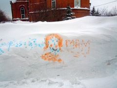 Масленица в детской воскресной школе. Увеличить изображение. Размер файла: 140,74 Kb [800X600]