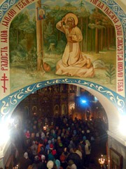 Прощеное воскресенье в Боровецком храме. Увеличить изображение. Размер файла: 160,31 Kb [600X800]