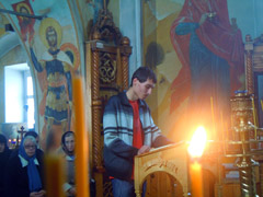 Конкурс чтения Псалтири. Увеличить изображение. Размер файла: 153,88 Kb [800X600]