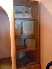 Открытие дома православной книги в Набережных Челнах. Увеличить изображение. Размер файла: 89,83 Kb [600X800]