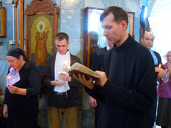 Таинство Соборования. Увеличить изображение. Размер файла: 149,34 Kb [800X600]