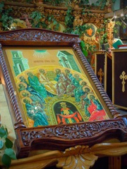 Богослужение в праздник Пятидесятницы. Увеличить изображение. Размер айла: 248,67 Kb [600X800]