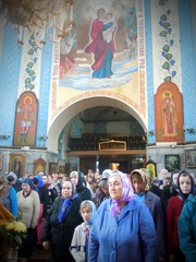 Богослужения Великого Четверга. Увеличить изображение. Размер файла: 213,22 Kb [600X800]