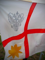 Открытие «Нашей смены». Увеличить изображение. Размер файла: 112,44 Kb [600X800]