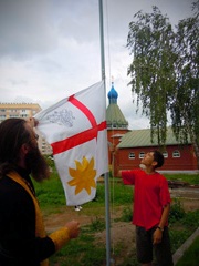 Открытие «Нашей смены». Увеличить изображение. Размер файла: 176,48 Kb [600X800]