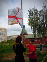 Открытие «Нашей смены». Увеличить изображение. Размер файла: 369,27 Kb [800X1067]