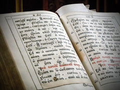 Царские часы в день Великой Пятницы. Увеличить изображение. Размер файла: 260,37 Kb [800X600]