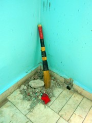 Летние ремонтные работы. Увеличить изображение. Размер файла: 176,63 Kb [600X800]