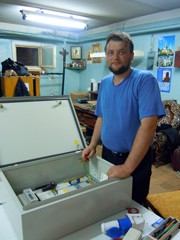 Летние ремонтные работы. Увеличить изображение. Размер файла: 216,07 Kb [600X800]