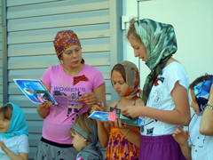 Заключительный день православной детской смены. Увеличить изображение. Размер файла: 226,37 Kb [800X600]