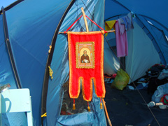 Анзирский лагерь. Увеличить изображение. Размер файла: 478,62 Kb [800X600]