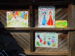 Анзирский лагерь. Увеличить изображение. Размер файла: 498,52 Kb [800X600]