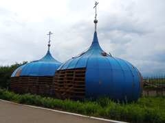 Старые купола собора. Увеличить изображение. Размер файла: 158,21 Kb [800X600]