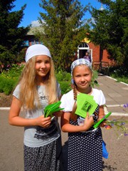 Ярмарка в день Петра и Павла. Увеличить изображение. Размер файла:670,44 Kb [600X800]