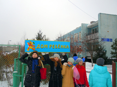 Учащиеся воскресной школы посетили Дом малютки. Увеличить изображение. Размер файла: 206,16 Kb [800X600]