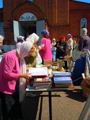 Ярмарка в день Петра и Павла. Увеличить изображение. Размер файла:590,02 Kb [600X800]