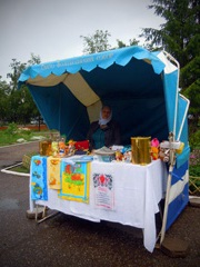 Православный детский лагерь. Увеличить изображение. Размер файла: 190,95 Kb [600X800]