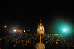 Богослужения в праздник Светлого Христова Воскресения. Увеличить изображение. Размер файла: 134,44 Kb [800X536]