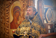 Вечерня Великой пятницы. Увеличить изображение. Размер файла: 198,63 Kb [800X536]