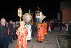 Богослужения в праздник Светлого Христова Воскресения. Увеличить изображение. Размер файла: 197,73 Kb [800X536]