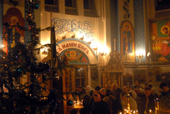 Всенощное бдение в канун Рождества Христова. Увеличить изображение. Размер файла: 219,58 Kb [800X536]