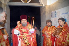 Богослужения в праздник Светлого Христова Воскресения. Увеличить изображение. Размер файла: 217,24 Kb [800X536]