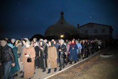 Утреня Великой субботы с чином погребения. Увеличить изображение. Размер файла: 206,48 Kb [800X536]
