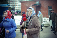 Богослужения Вербного воскресенья. Увеличить изображение. Размер файла: 111,19 Kb [800X536]