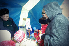 Богослужения Вербного воскресенья. Увеличить изображение. Размер файла: 119,61 Kb [800X536]