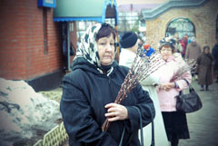 Богослужения Вербного воскресенья. Увеличить изображение. Размер файла: 111,45 Kb [800X536]