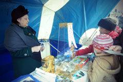 Богослужения Вербного воскресенья. Увеличить изображение. Размер файла: 111,98 Kb [800X536]