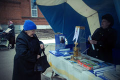 Богослужения Вербного воскресенья. Увеличить изображение. Размер файла: 101,59 Kb [800X536]