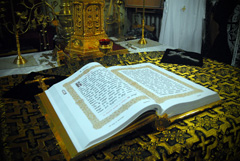 Утреня Великой субботы с чином погребения. Увеличить изображение. Размер файла: 263,42 Kb [800X536]