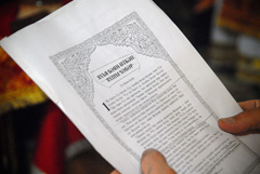 Богослужения в праздник Светлого Христова Воскресения. Увеличить изображение. Размер файла: 182,88 Kb [800X536]