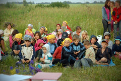 Теплый вечер в Анзирке. Увеличить изображение. Размер файла: 519,51 Kb [800X536]