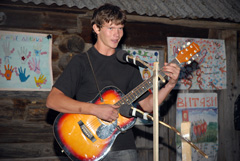 Теплый вечер в Анзирке. Увеличить изображение. Размер файла: 364,57 Kb [800X536]