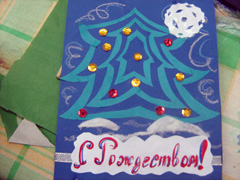 Детская воскресная школа готовиться к встрече Рождества.Увеличить изображение. Размер файла: 226,88 Kb [800X600]