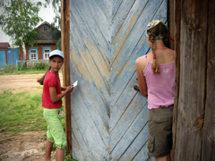 Отдых с пользой для души. Увеличить изображение. Размер файла: 584,1 Kb [800X600]