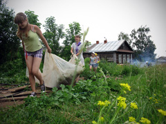 Отдых с пользой для души. Увеличить изображение. Размер файла: 565,18 Kb [800X600]