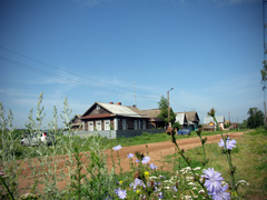 Отдых с пользой для души. Увеличить изображение. Размер файла: 528,62 Kb [800X600]