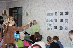 Конкурс воскресных школ города. Увеличить изображение. Размер файла: 176,45 Kb [800X533]