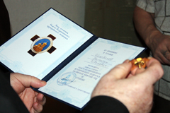 Поздравление Щербакова В. И. Увеличить изображение. Размер файла: 433,7 Kb [800X533]