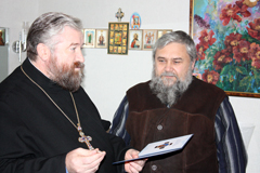 Поздравление Щербакова В. И. Увеличить изображение. Размер файла: 461,72 Kb [800X533]