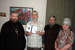 Поздравление Щербакова В. И. Увеличить изображение. Размер файла: 495,7 Kb [800X533]