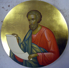 Иконы для нового иконостаса. Увеличить изображение. Размер файла: 704,89 Kb [800X792]