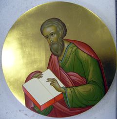 Иконы для нового иконостаса. Увеличить изображение. Размер файла: 711 Kb [800X811]