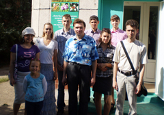 Знакомство с величием природы. Увеличить изображение. Размер файла: 420,8 Kb [800X560]