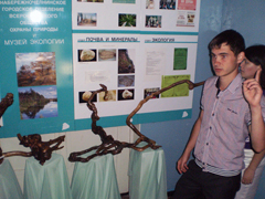 Знакомство с величием природы. Увеличить изображение. Размер файла: 650,39 Kb [800X600]