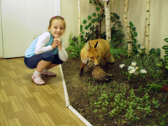 Знакомство с величием природы. Увеличить изображение. Размер файла: 549,91 Kb [800X599]